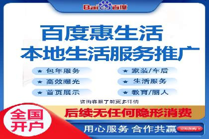 创新信息流广告优化策略，助力品牌增长案例